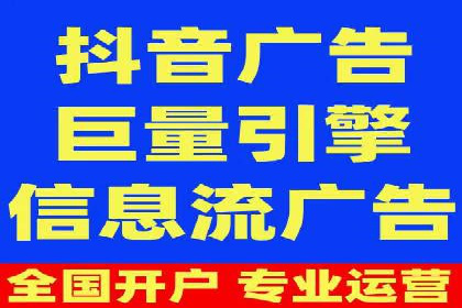百度推广托管的智慧：一则提升品牌形象的案例