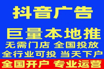 百度推广案例：精准广告投放策略解析