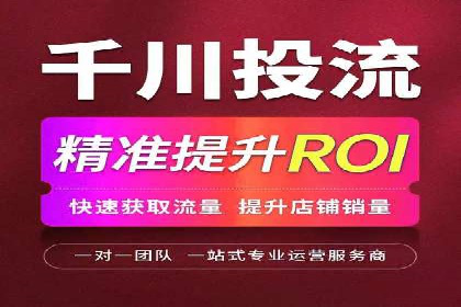 百度推广转化率提升，实战案例